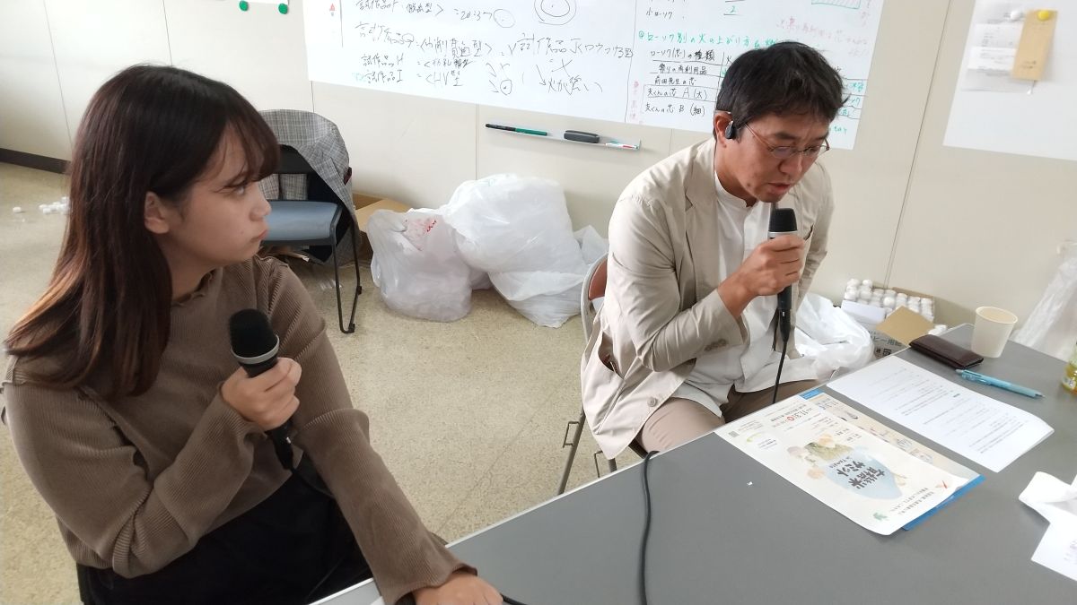 Step into AGRI～アグリに飛び込め～2024/12/15（日）放送