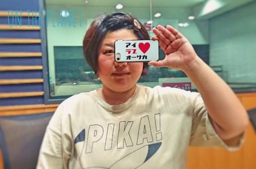 9月12日（木）担当：浦朋恵