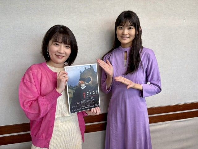 文筆家の高野麻衣さん／岸辺露伴は動かない 懺悔室?