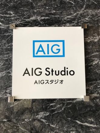 Chageの音道公開収録 in FM福岡“feedback”パート1の①