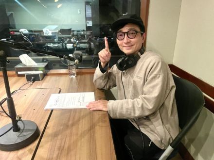 今年こそ90分切り達成へ！富士ヒルに向けてトレーニング開始！