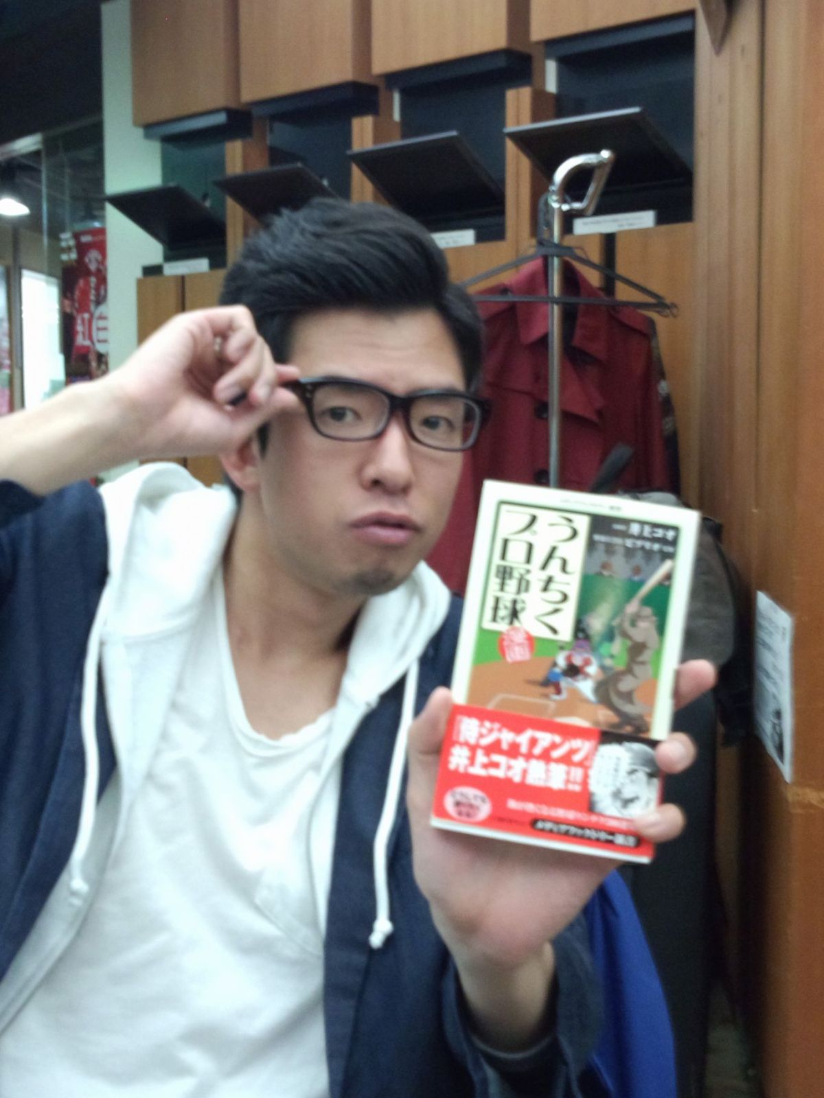 3月27日（木）のデリフラは・・・