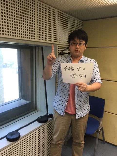 8月15日(月)～ ゲスの極み乙女。  ～