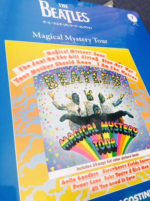 今回は、All You Need Is Love♪