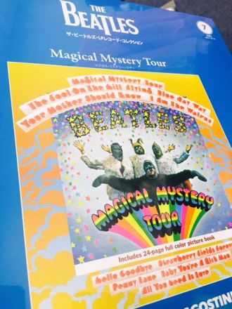 今回は、All You Need Is Love♪