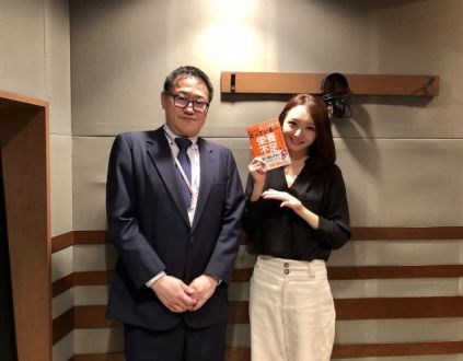 4月17日（水）あなたが太っているのは、栄養不足のせい？