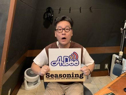 コトブキツカサさんの映画紹介「サウダーヂ」