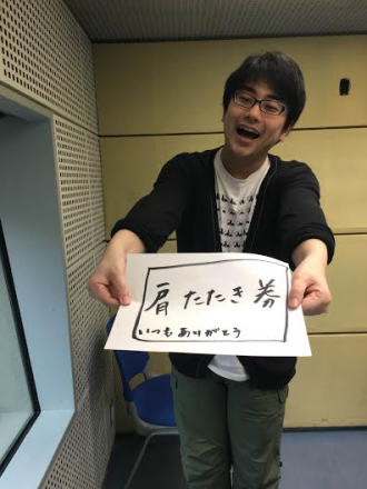 6月8日(水)～雨～