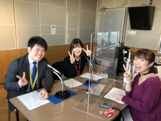 Smile Life Sakai【第１回】