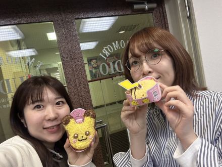 2025年11月26日放送分「旅行って自分で選択するけどすごい疲れない？」