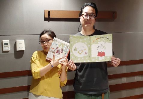 10月15日（火）ゲストは、イラストレーター D[di:]さん