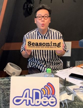 コトブキツカサさんの映画紹介「すべてが変わった日」