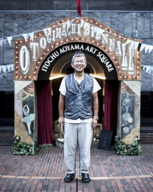 Vol.308　日本テレビ放送網株式会社  土屋敏男さん・第3週目