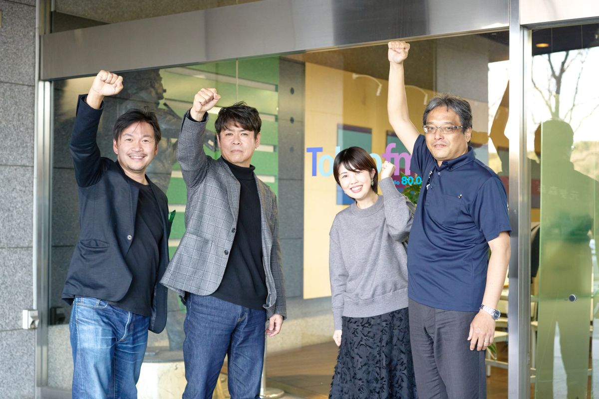 畜産王国みやざき第18回（2.2放送分）