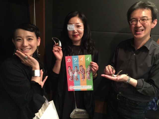 お美しい金属に、うっとり?