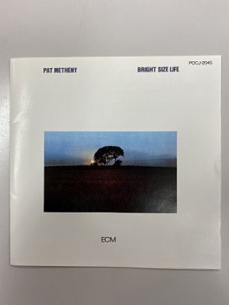 Reminiscence Vol.495