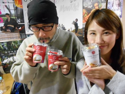 12月18日(水)のテーマは…