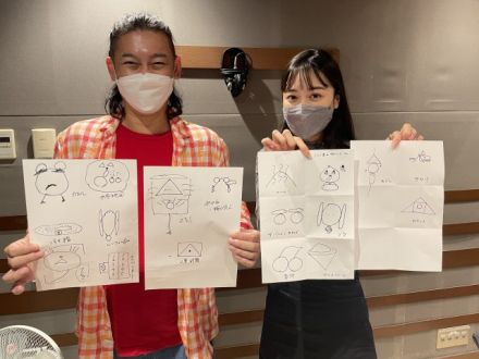 2022年9月21日(水)放送終了！