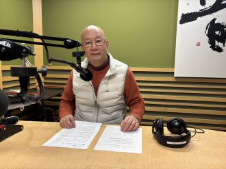  寝る前に聴くラジオ　第19夜　FM AICHI毎週金曜日23:55~24:00 OnAir 
