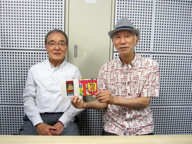 Music Timeline～音楽年表～　15回　1977年