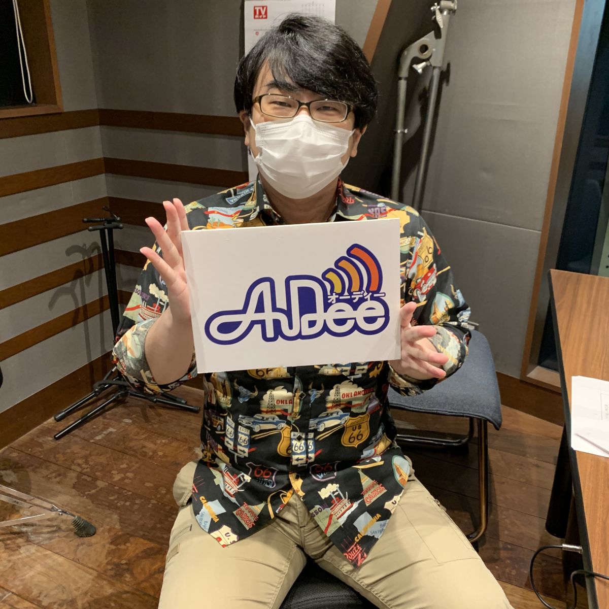 10月1日（金）のAuDee♪♪