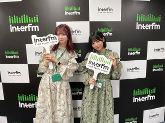 番外編！ ネオジャポのFight For The Radio#5