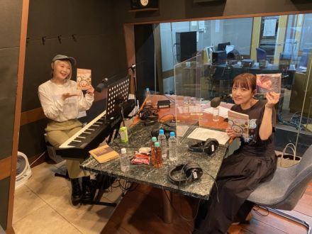 ハラミちゃんのハラミファソRadio♪　第12回