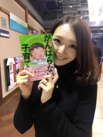 夫婦円満の秘訣ってご存知ですか？