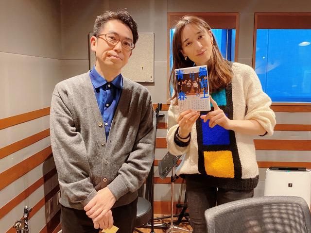 今日のゲスト…「舞台上の青春 高校演劇の世界」の著者、相田冬二さん