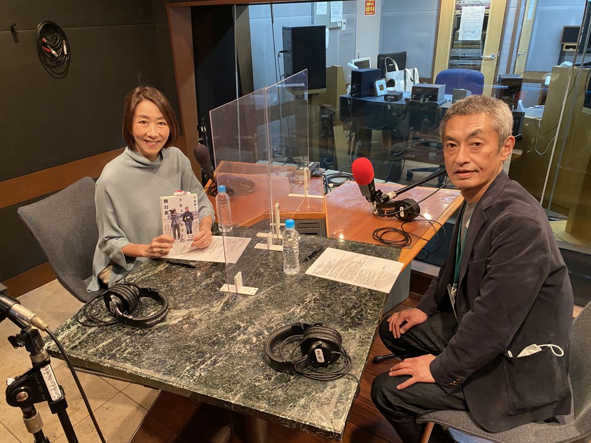 ドキュメンタリー監督　大島新さん（ネツゲン）が語るフジテレビ時代のこと、そして尊敬する先輩「是枝裕和」「森達也」「原一男」への思い・・・