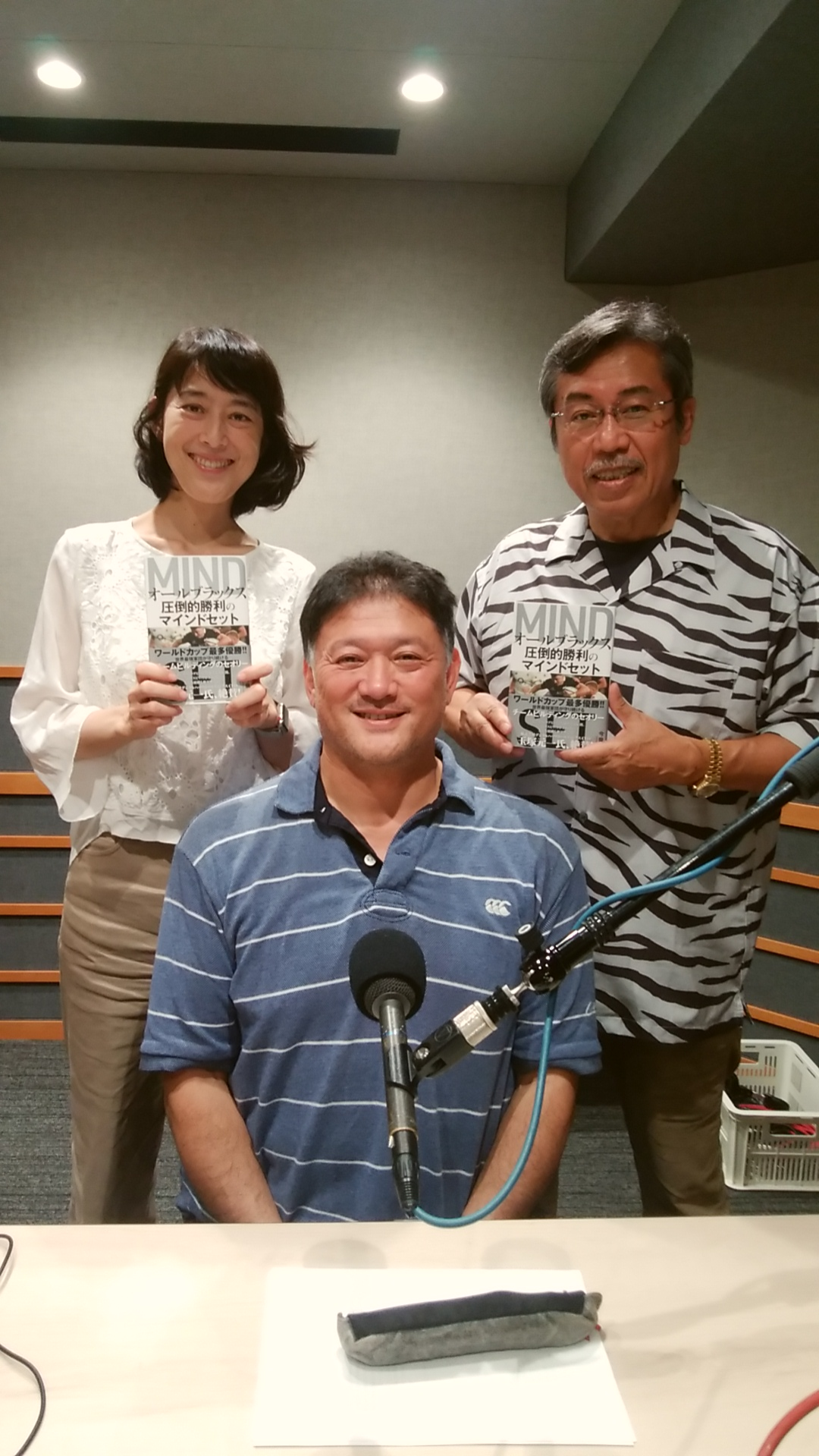 2019年9月のPEOPLE 編集長！お時間ですは…