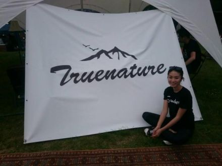 5月31日（火）simple style