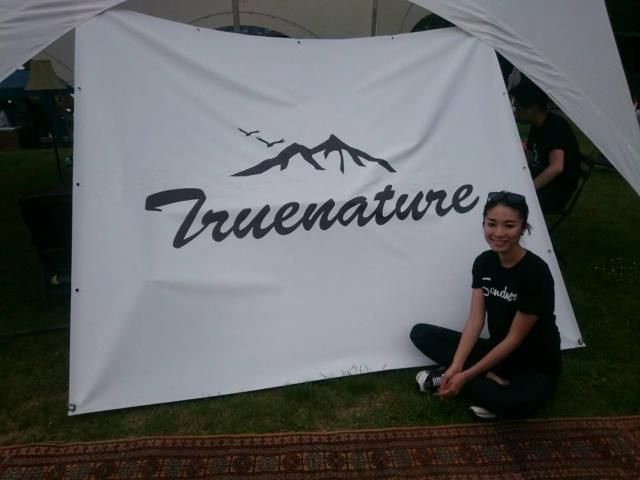 5月31日（火）simple style