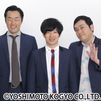 グランジ初の冠番組！