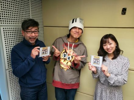 2月17日（水）のゲストは、中塚武さん☆