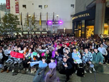 公開収録の模様がオンエアー！！