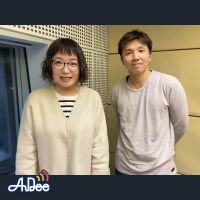 尾崎ムギ子さんパート１