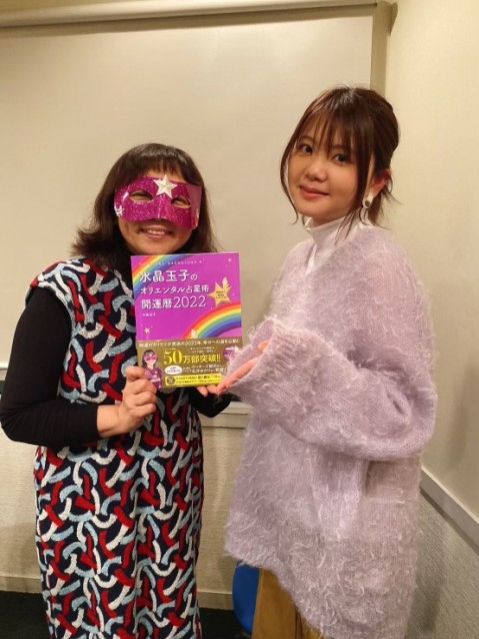 占術研究家の水晶玉子さんをゲストに迎えて☆