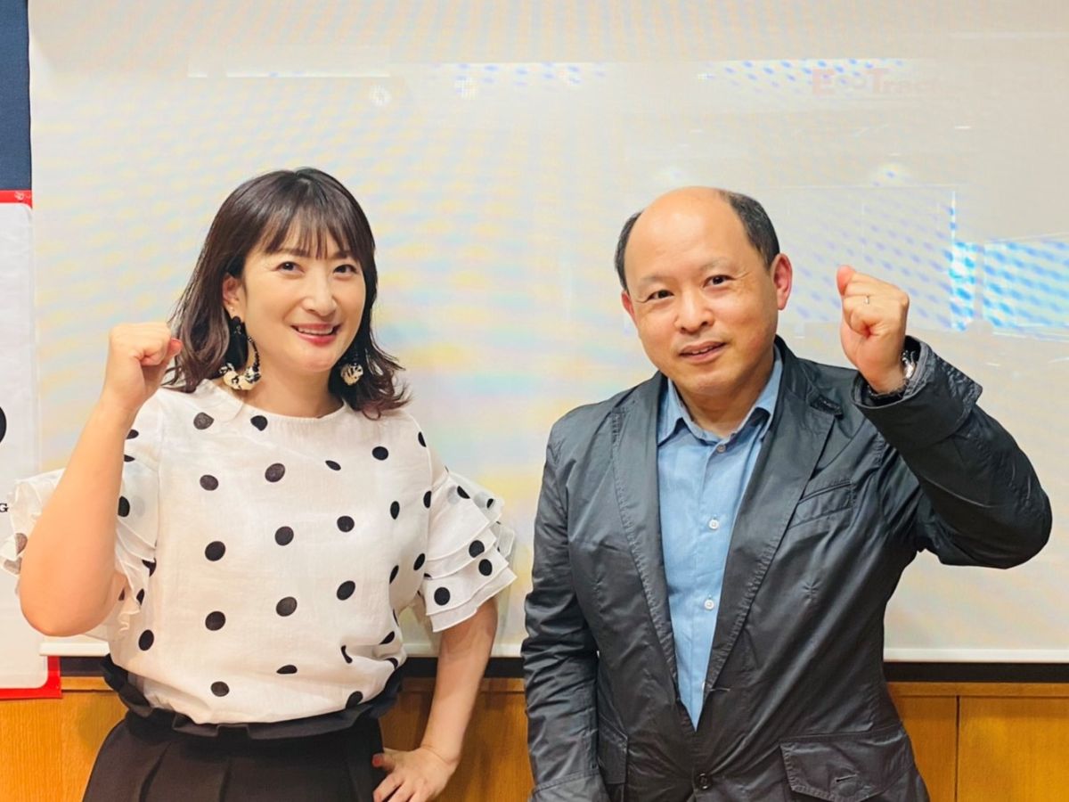 #35 Game Changer 【ゲスト：夢職人 辻社長 ①】 2021/8/1 ON AIR