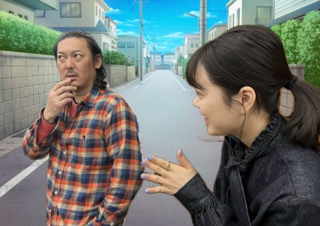 2026年2月2日（月）テーマ「 気になる！おじいさん 」