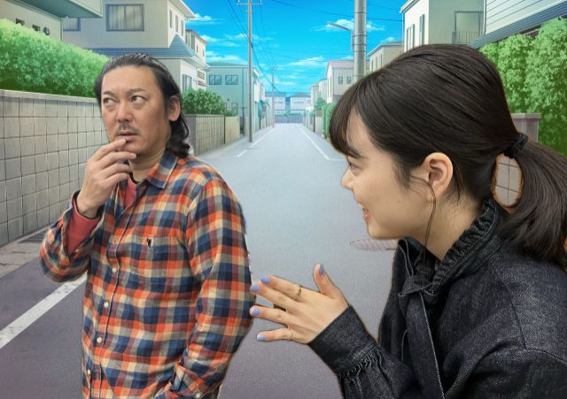 2026年2月2日（月）テーマ「 気になる！おじいさん 」