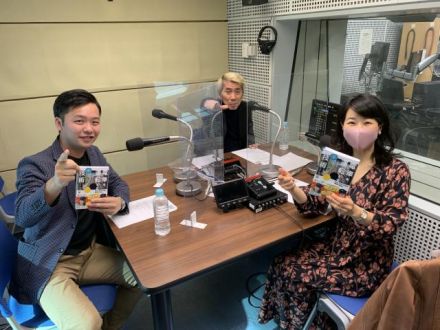 鉄道アナリストの西上いつきさん、いらっしゃ～い！