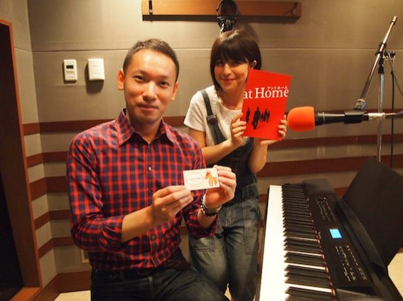 8月21日（金）オヒル ノオト