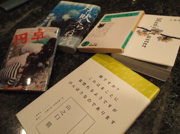 【オヒル ノ オト×いか文庫】