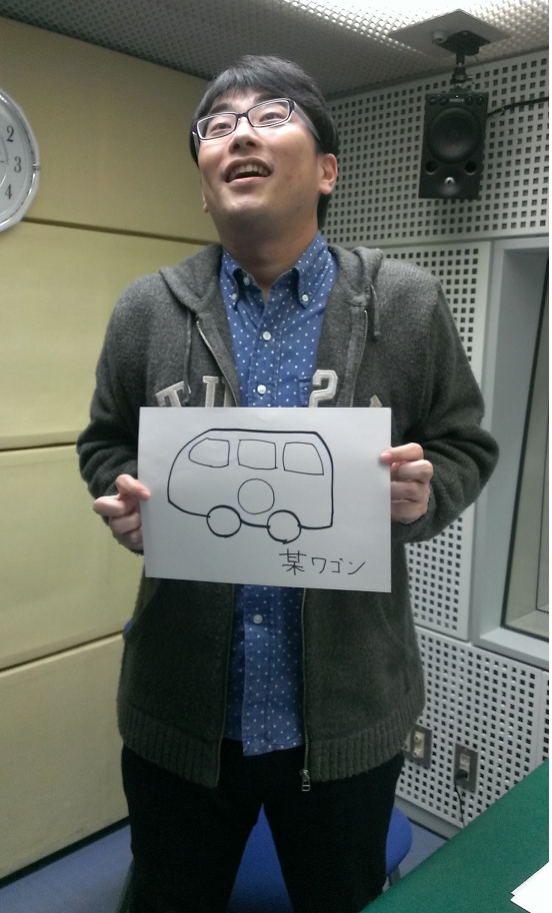 2014年11月5日（水）～あいのり！！！～