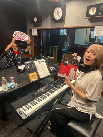 ハラミちゃんのハラミファソRadio♪　第228回
