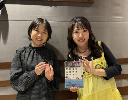 4/4(木)にお迎えしたゲストは・・・？（その１）