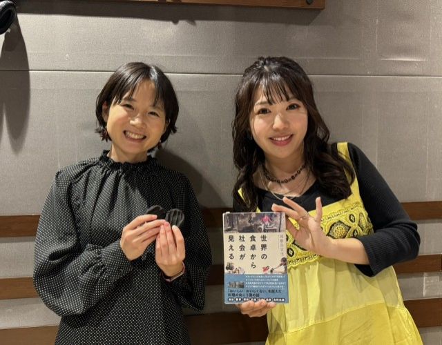 4/4(木)にお迎えしたゲストは・・・？（その１）