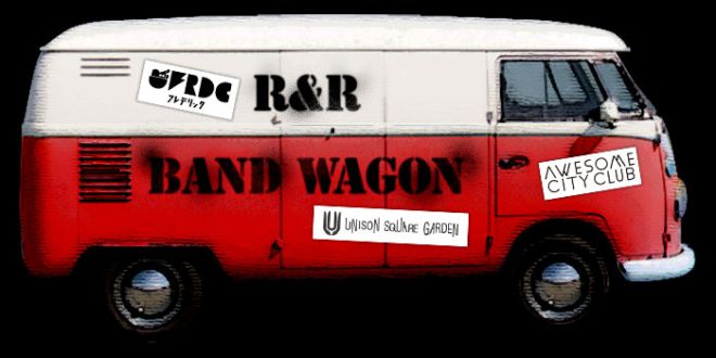 R&amp;R Band Wagon #79 WEB Ver. 