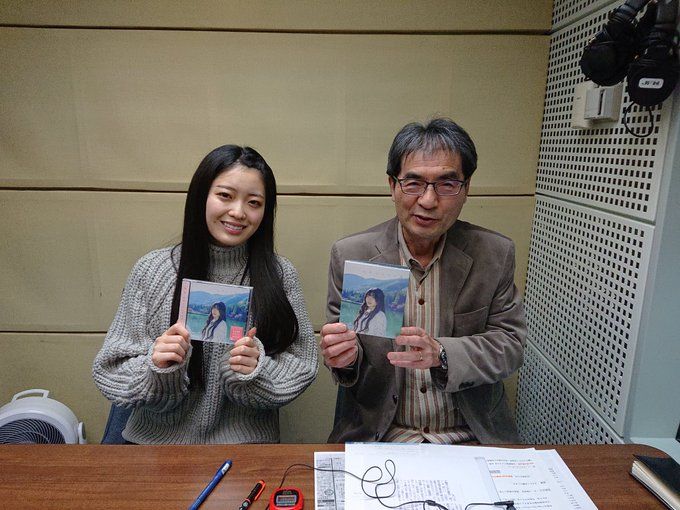 AGE FREE MUSIC　Vol.556